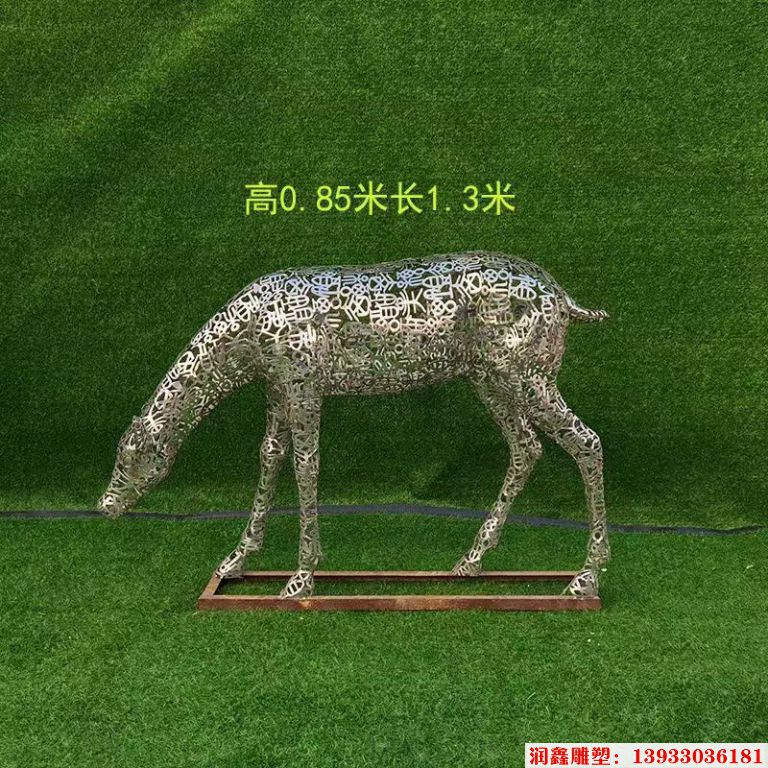不锈钢各种姿态小鹿雕塑 景观小鹿雕塑1