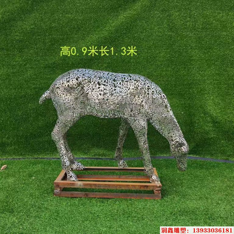 不锈钢各种姿态小鹿雕塑 景观小鹿雕塑2