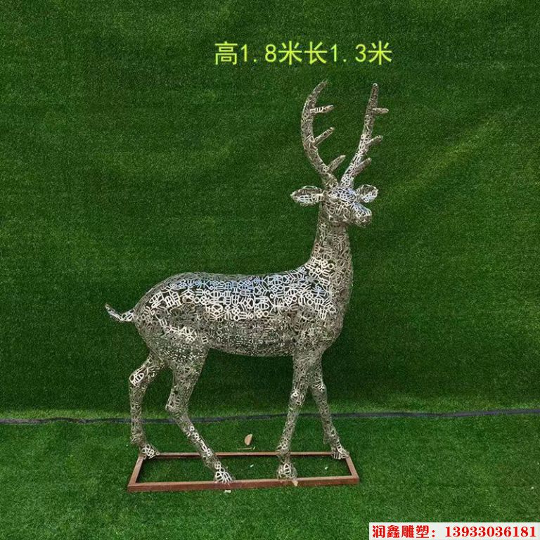 不锈钢各种姿态小鹿雕塑 景观小鹿雕塑4