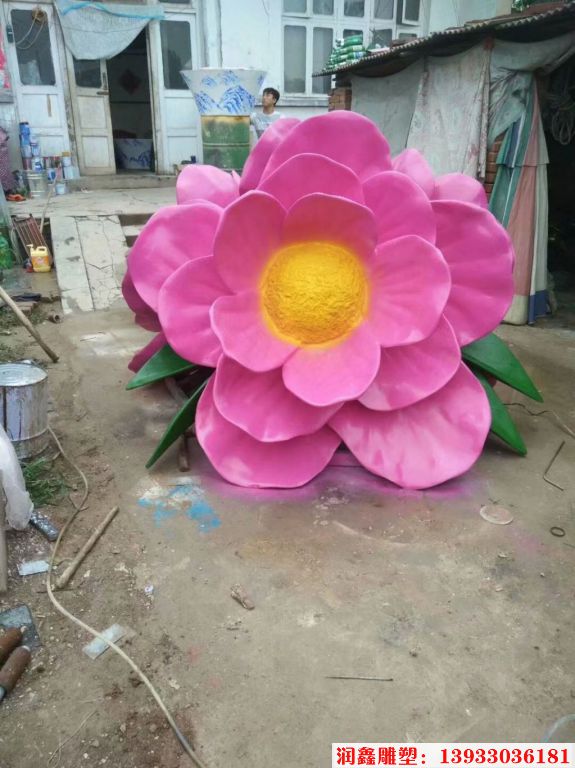 玻璃钢仿真花朵雕塑2 玻璃钢仿真花朵雕塑2